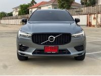 XC60 Recharge T8 AWD R-Design ปี 2020 รูปที่ 15
